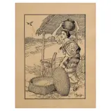 Fernando Amorsolo, Untitled, pen and ink on paper