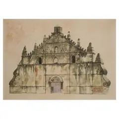 Rodolfo Ragodon, Church of Paoay, Ilocos Norte, watercolor on paper