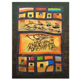 Manuel Baldemor, Celebration, mixed media on canvas