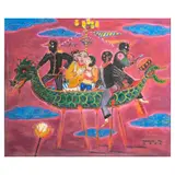 Charlie Co, Dragon Boat Pleasure Trip