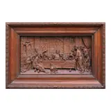 Juan C. Flores, Last Supper, narra