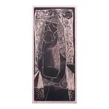 Vicente Manansala, Mother and Child, print A/P