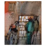 Untitled by Unidentified artist, watercolor on paper, sold Jan 2025