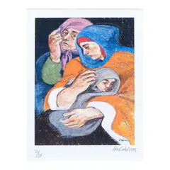 Untitled by Benedicto Cabrera, lithograph 21/28, sold Oct 2024
