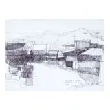 José T. Joya, View of San Pablo City, pen and ink on paper