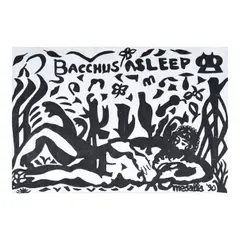 David Medalla, Bacchus Asleep, oil on canvas<br />
