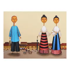 Dominic Rubio, Untitled, oil on canvas