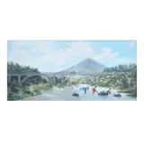 Mayon Volcano by Unidentified artist, oil on canvas, sold Apr 2024