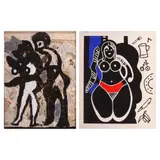 Dieter Korbanka, A Set of Two Artworks, b.) Nude <br> signed and dated 1995 (lower right) <br> lithograph <br> 20" x 15 3/4" (51 cm x 40 cm)