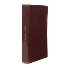 Filipinas: Esbozos y pinceladas
[Philippines: Sketches and brushstrokes] by Pablo Feced, sold Nov 2023