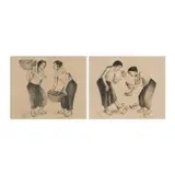a. Two Women with Baskets b. Slippers by Anita Magsaysay-Ho, sold Jul 2023