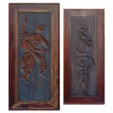 Virginia Ty-Navarro, Untitled I and II, wood