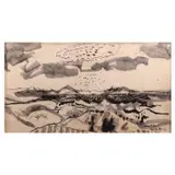 Landscape by Federico Aguilar Alcuaz, watercolor or india ink, sold Jul 2023
