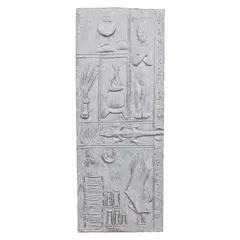 Tribute to Higher Education by Napoleon Abueva, aluminum, sold Jul 2023
