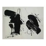 Romulo Olazo, Sbe # 4, screenprint 1/10