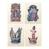Claude Tayag, Four Framed Philippine Folk Santos from Imahen: A Folio of Philippine Folk Santos, 12” x 9” (30 cm x 23 cm) each