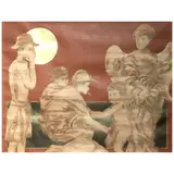 Edsel Moscoso, Untitled