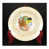 Gatotkaca (open series) by Pacita Abad Art Plate, sold Apr 2023