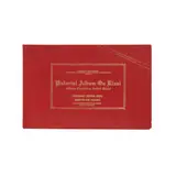 Foremost Filipino Hero, Martyr and Patriot by Pictorial Album on Rizal, sold Apr 2023