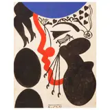 Dieter Korbanka, Untitled, oil on canvas
