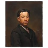 Félix Resurrección Hidalgo, Portrait of Pedro Alejandro Paterno