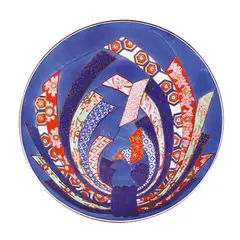 An Imari Plate, Untitled