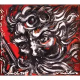 Untitled by Unidentified artist, oil on panel, sold Jul 2022