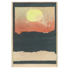 R. Macasinag, Komposisyon V, monoprint