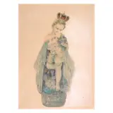 Lydia V. Cruz, Sto. Niño De Las Flores, watercolor on paper