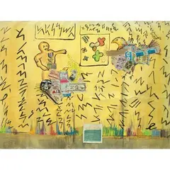 Santiago Bose, Letters From Home, mixed media