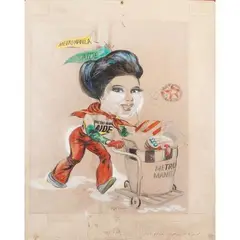 Nonoy Marcelo, Metro Manila Aide, watercolor, pen and ink on paper