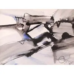Untitled/ Abstract Forms by Romulo Olazo, tempera, sold Jan 2022