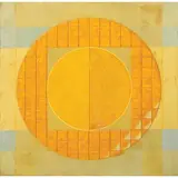Raul Lebajo, Park #217, acrylic on canvas mounted on board