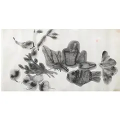 Mortar & Pestle, Fish & Fruit by Vicente Manansala, watercolor on paper, sold Jan 2022