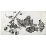 Vicente Manansala, Mortar & Pestle, Fish & Fruit, watercolor on paper