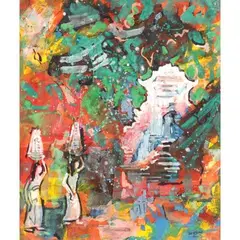 Arie Smit, Untitled, acrylic on paper