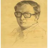 Vicente Manansala, Untitled (Portrait)