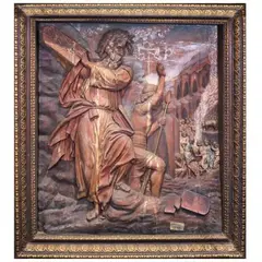 Moses, Untitled, <p>bas relief<br />hardwood<br />without frame: 54