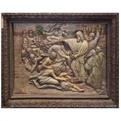 Untitled by Prophet, <p>Prophet<br />bas relief<br />hardwood<br />with, sold Dec 2021
