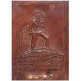 Renato Rocha<br & >, Untitled, <p>Renato Rocha<br />Untitled<br />signed and date