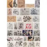 i) Old Woman
ii) Seated Girl
iii) Still Life (Guitar)
iv) Untitled
v) Country Peddler
vi) Mother and Child
vii) Huts and Moon
viii) Two Carabaos
ix) Untitled
x) Untitled
xi) Untitled
xii) Bridge
xiii) Untitled
xiv) Carabaos
xv) Two Figures
xvi) Man and Carabao
xvii) Encounter
xviii) Farmers
xix) At The Well
xx) Filipiniana
xxi) Wash
xxii) Four Figures
xxiii) Fiesta
xxiv) Brown Twilight
xxv) Sabongero
xxvi) Fruit Vendor
xxvii) Woman of the Village
xxviii) Village Folk
xxix) Indian Dancers
xxx) Couple
xxxi) Mass
xxxii) Bottle Vendor by Romeo Tabuena, i) watercolor on paper ii) acrylic on paper iii) watercolor on paper iv)watercolor on paper v) acrylic on board vi) wate, sold Jul 2021