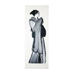 Geisha VI by Benedicto Cabrera, archival print on acid-free paper artist proof, sold Jul 2021