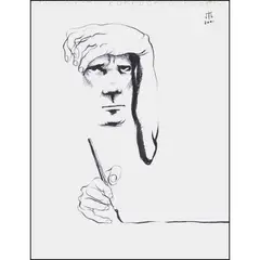 Mark Justiniani b.1966, Untitled, pen and ink on paper
