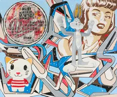 Jörg Kutschke, "Fool", 2008, Öl auf Leinwand