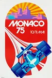 Various Artists, A complete collection of Monaco F1 Posters, poster