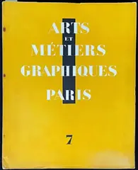 Various Artists, Aquarium de Monaco Musée Océanographique, 1928, poster