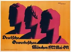 Max Eschle, Deutsche Gewerbeschau München, 1922, poster