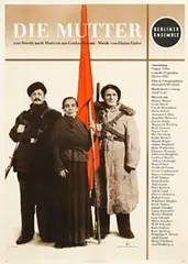 John Heartfield, Berliner Ensemble Die Mutter, 1950, poster