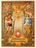Albert Lüthi, Schweizerische Landesausstellung Zürich 1883, 1883, poster