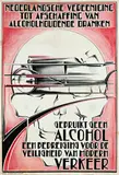 Dingeman Korf, Gebruikt geen alcohol Veiligheid van Modern Verkeer, 1928, poster
